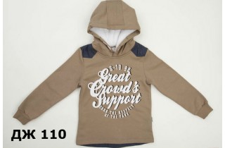 Джемпер с надписями